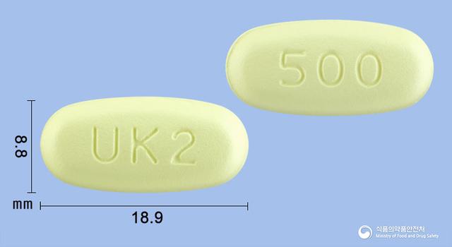 클라진정500mg(클래리트로마이신)