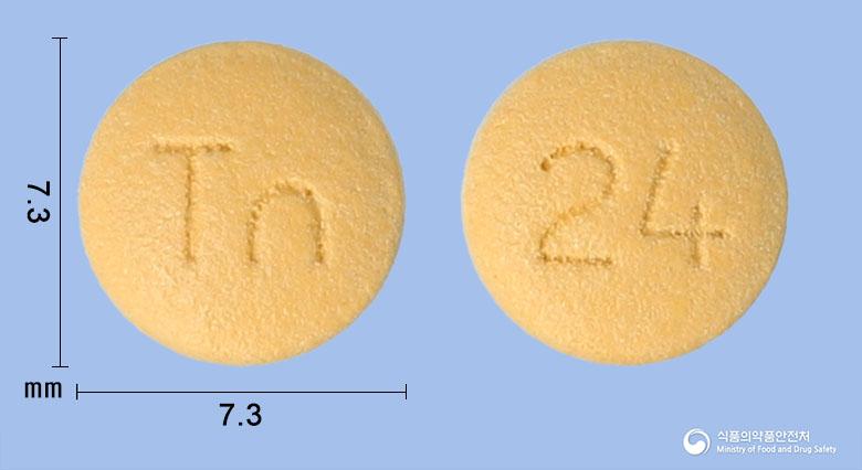 셀라베정20밀리그램(라베프라졸나트륨)