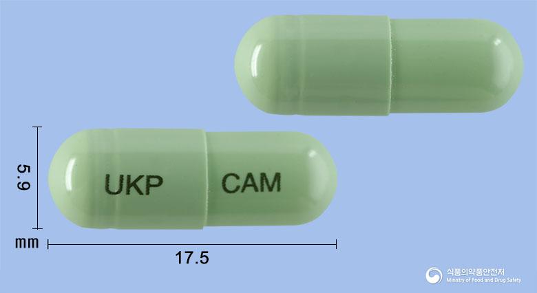 유니캄캡슐7.5밀리그램(멜록시캄)