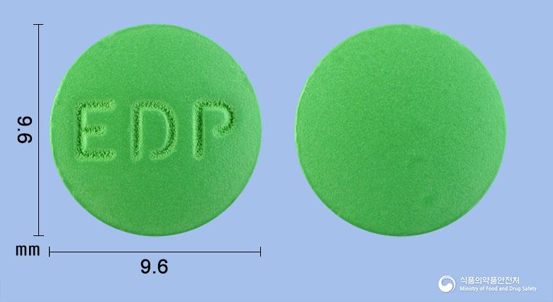 이티민정40밀리그램(은행엽건조엑스)