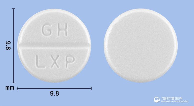 록소핀정(록소프로펜나트륨)