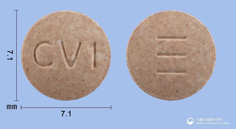 카비롤정12.5밀리그램(카르베딜롤)