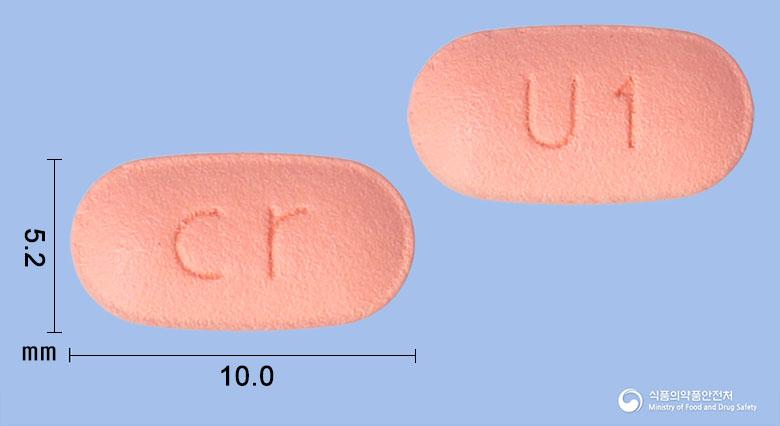 유오탄정80/12.5mg