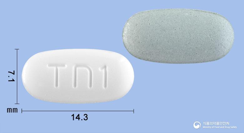 로우스타정40/5밀리그램