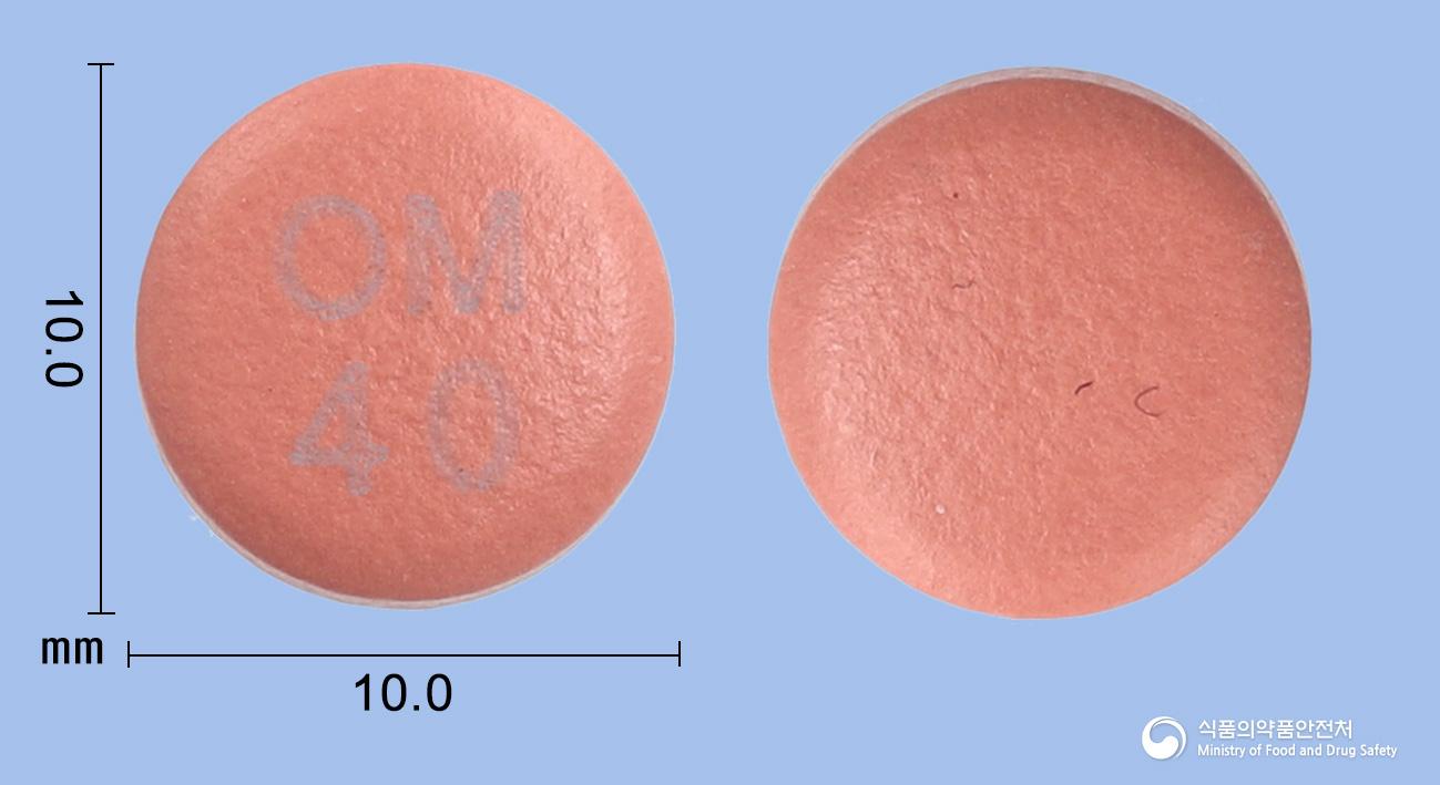 에스오피라졸정40mg(에스오메프라졸마그네슘삼수화물)