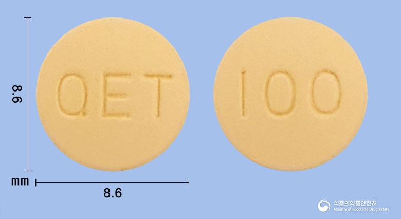 세로큐정100밀리그램(쿠에티아핀푸마르산염)