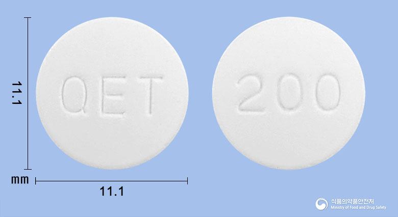 세로큐정200밀리그램(쿠에티아핀푸마르산염)