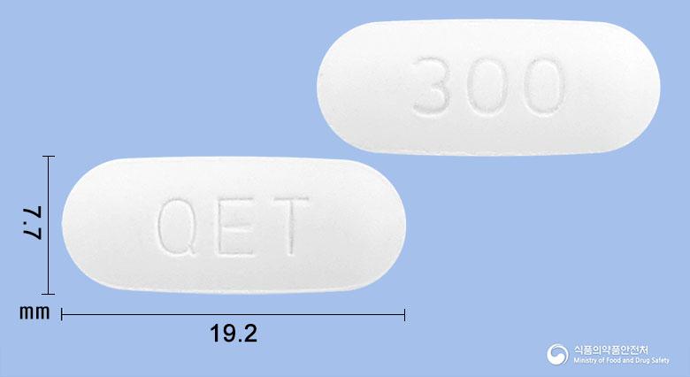 세로큐정300밀리그램(쿠에티아핀푸마르산염)