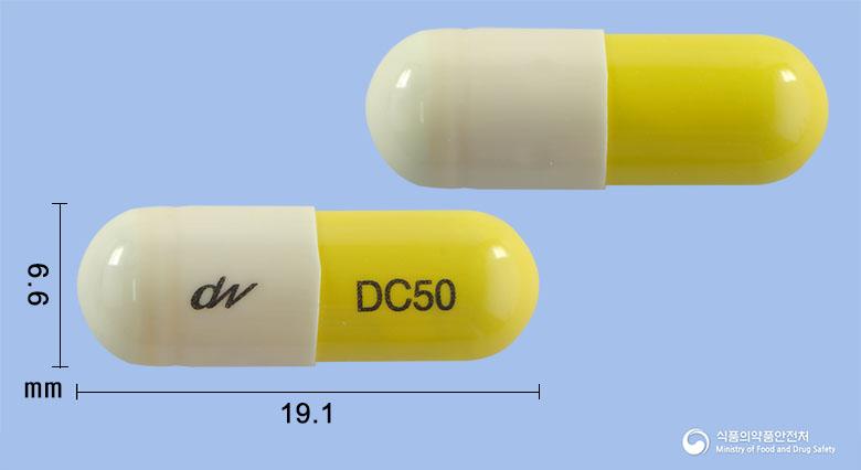다이아세린캡슐(디아세레인)