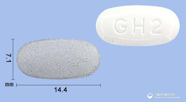 텔미트윈정40/10밀리그램