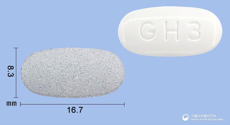 텔미트윈정80/5밀리그램