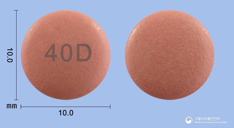 에스오텍정40mg(에스오메프라졸마그네슘삼수화물)