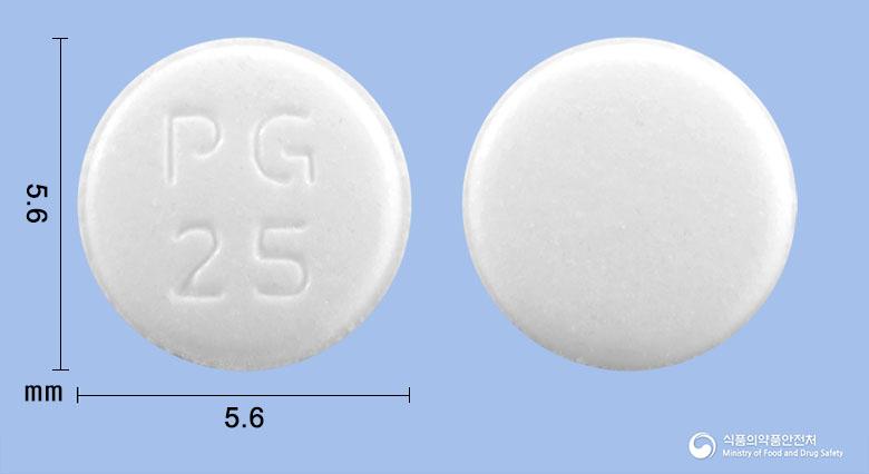 현대프레가발린정25밀리그램