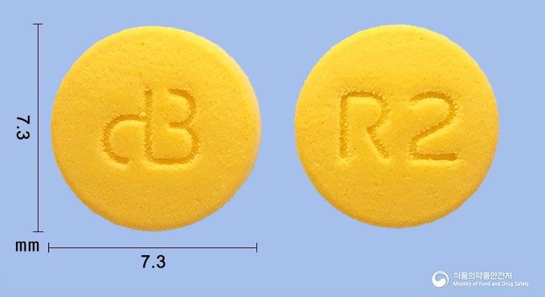 라베프리졸정20밀리그램(라베프라졸나트륨)