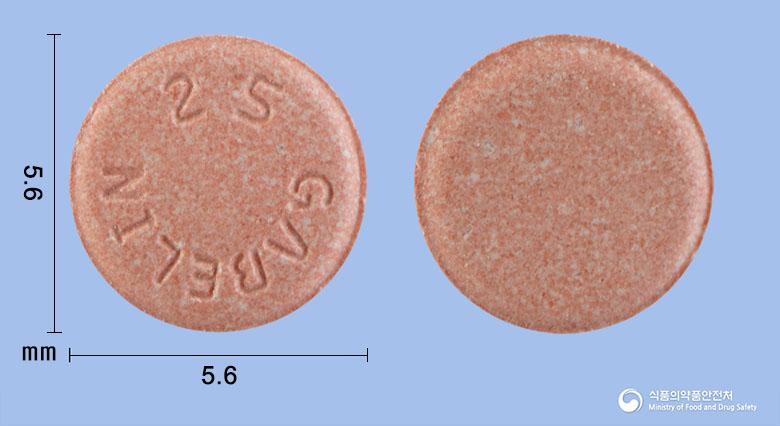 가벨린정25밀리그램(프레가발린)