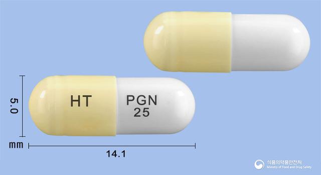 리레카캡슐25mg(프레가발린)