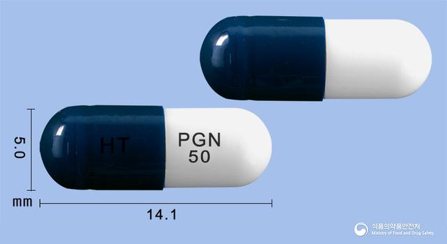 리레카캡슐50mg(프레가발린)