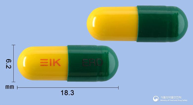 엘보스캡슐(에르도스테인)