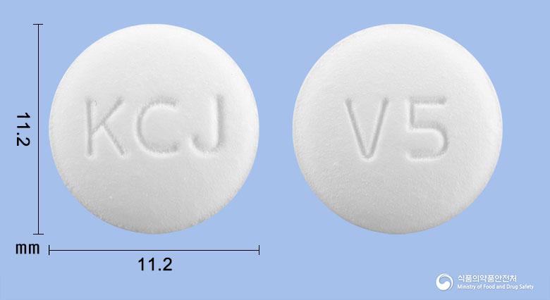 하이트라졸정100mg(이트라코나졸고체분산체)