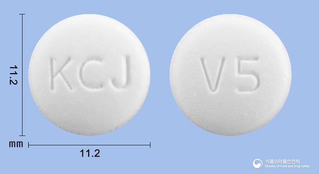 하이트라졸정100mg(이트라코나졸고체분산체)