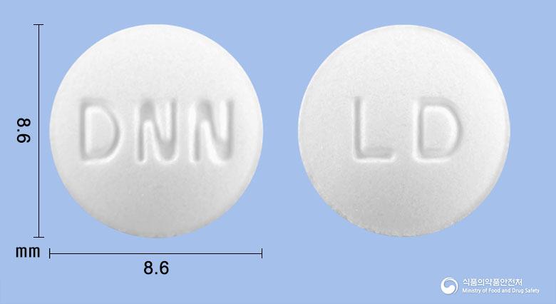 레보드락정(레보드로프로피진)