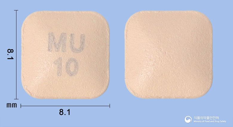 몬테시움정10밀리그램(몬테루카스트나트륨)