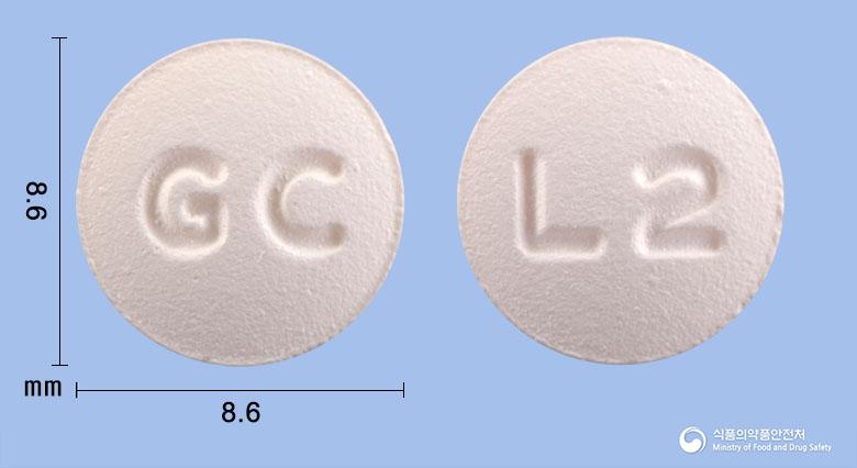 락사졸로정2밀리그램(프루칼로프라이드숙신산염)