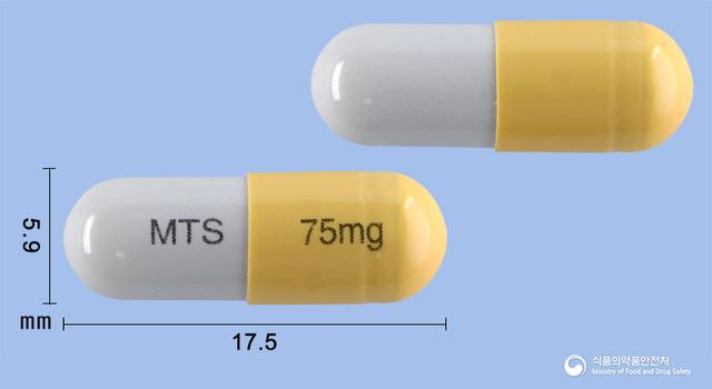 오설엠캡슐75mg(오셀타미비르인산염)