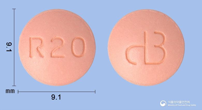 로바타린정20밀리그램(로수바스타틴칼슘)