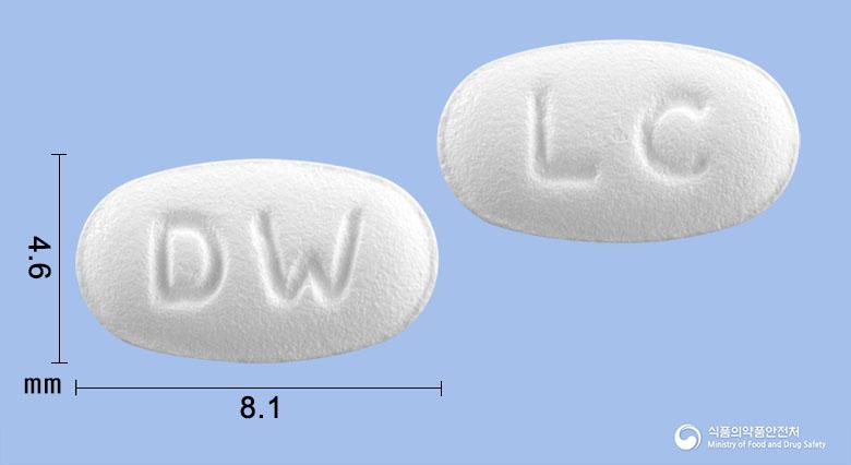 비코잘정5밀리그램(레보세티리진염산염)