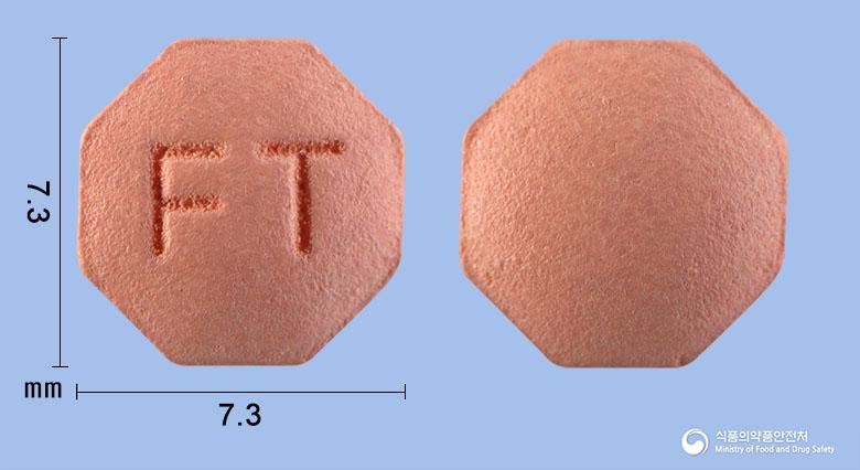 피나세트정1mg(피나스테리드)