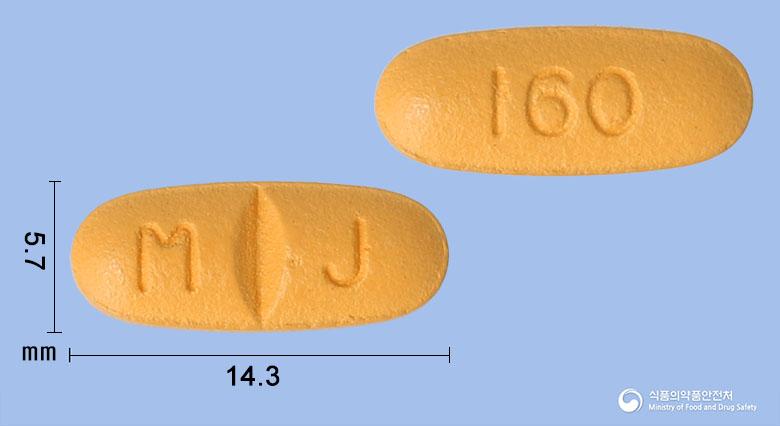 에살탄정160mg(발사르탄)