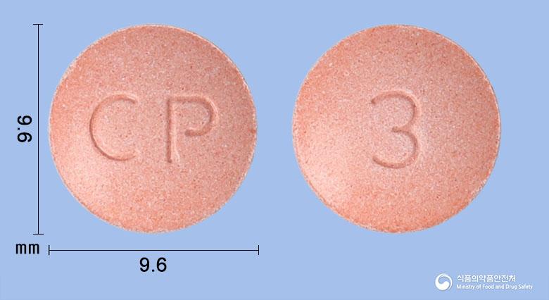 씨엠지몬테루카츄정5밀리그램(몬테루카스트나트륨)