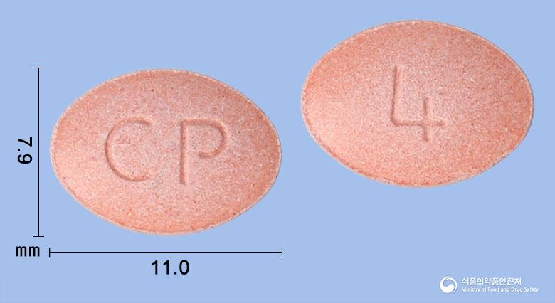 씨엠지몬테루카츄정4밀리그램(몬테루카스트나트륨)