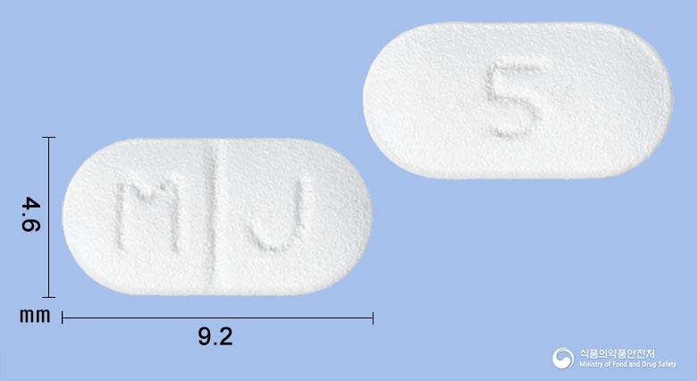 모사프리엠정(모사프리드시트르산염수화물)