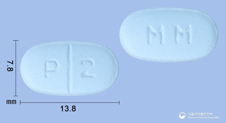 프릴린정150밀리그램(프레가발린)