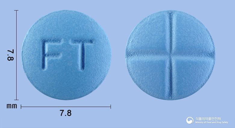 피나세트정5mg(피나스테리드)