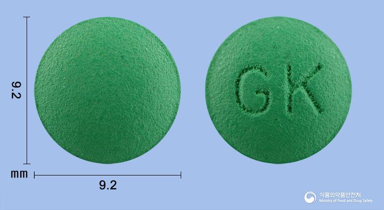 진코란정120mg(은행엽건조엑스)