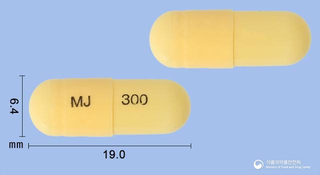 뉴가틴엠캡슐300mg(가바펜틴)