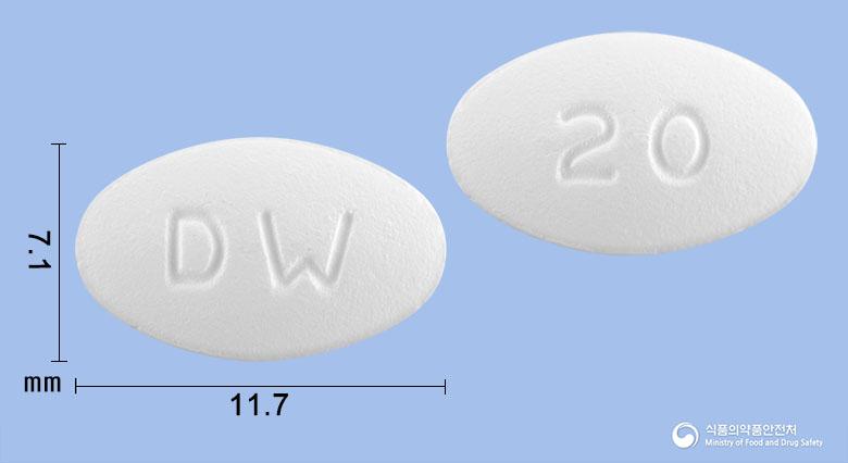 렉사콜드정20밀리그램(에스시탈로프람옥살산염)