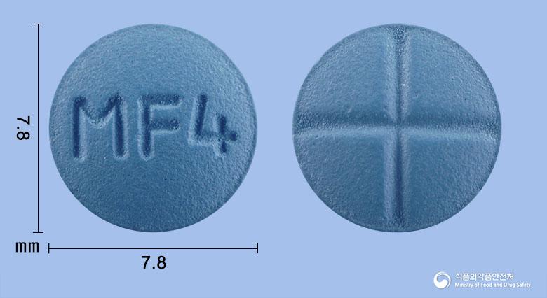 명문피나스테리드정5밀리그램