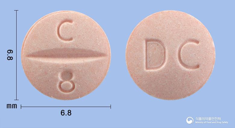 칸데르탄정8밀리그램(칸데사르탄실렉세틸)