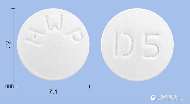 한화도네페질정5mg(도네페질염산염일수화물)