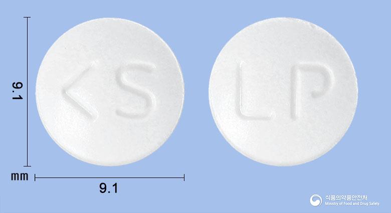 케이투스정(레보드로프로피진)