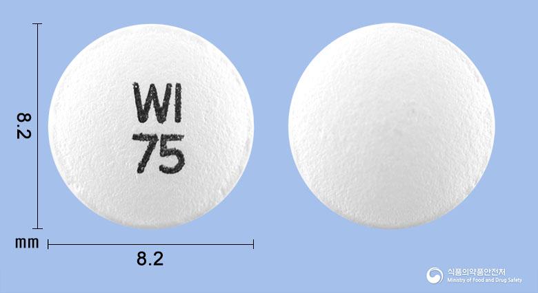 에페닌서방정75밀리그램(에페리손염산염)