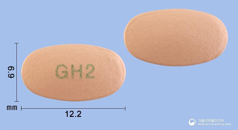 오메나정20밀리그램(에스오메프라졸마그네슘삼수화물)