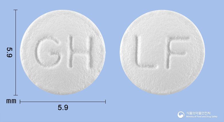 라푸디정10밀리그램(라푸티딘)