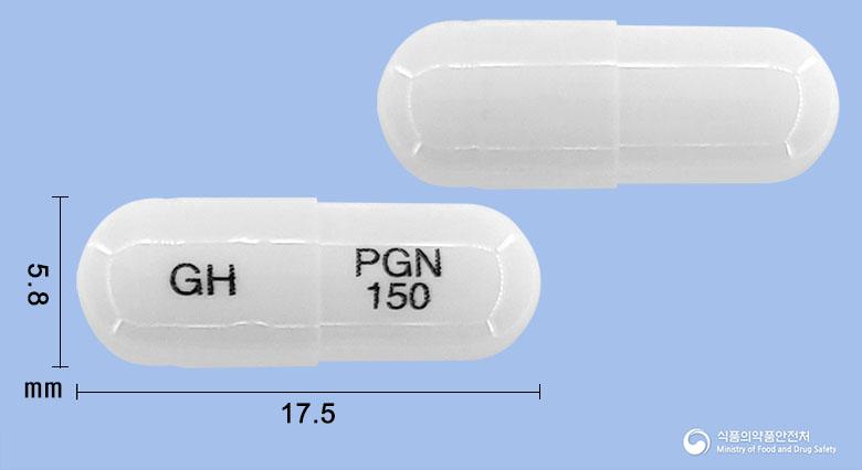 프레발캡슐150밀리그램(프레가발린)