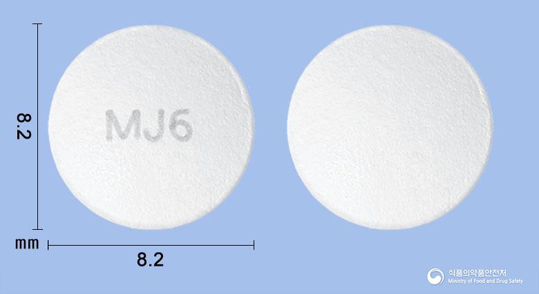 에페릴엠SR서방정(에페리손염산염)