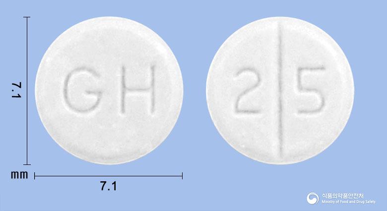 카라베정25밀리그램(카르베딜롤)